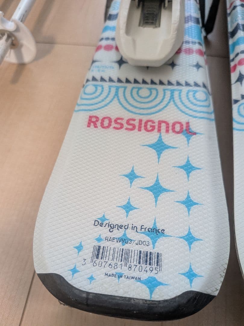 ロシニョール スキー板 90cm ストックセット