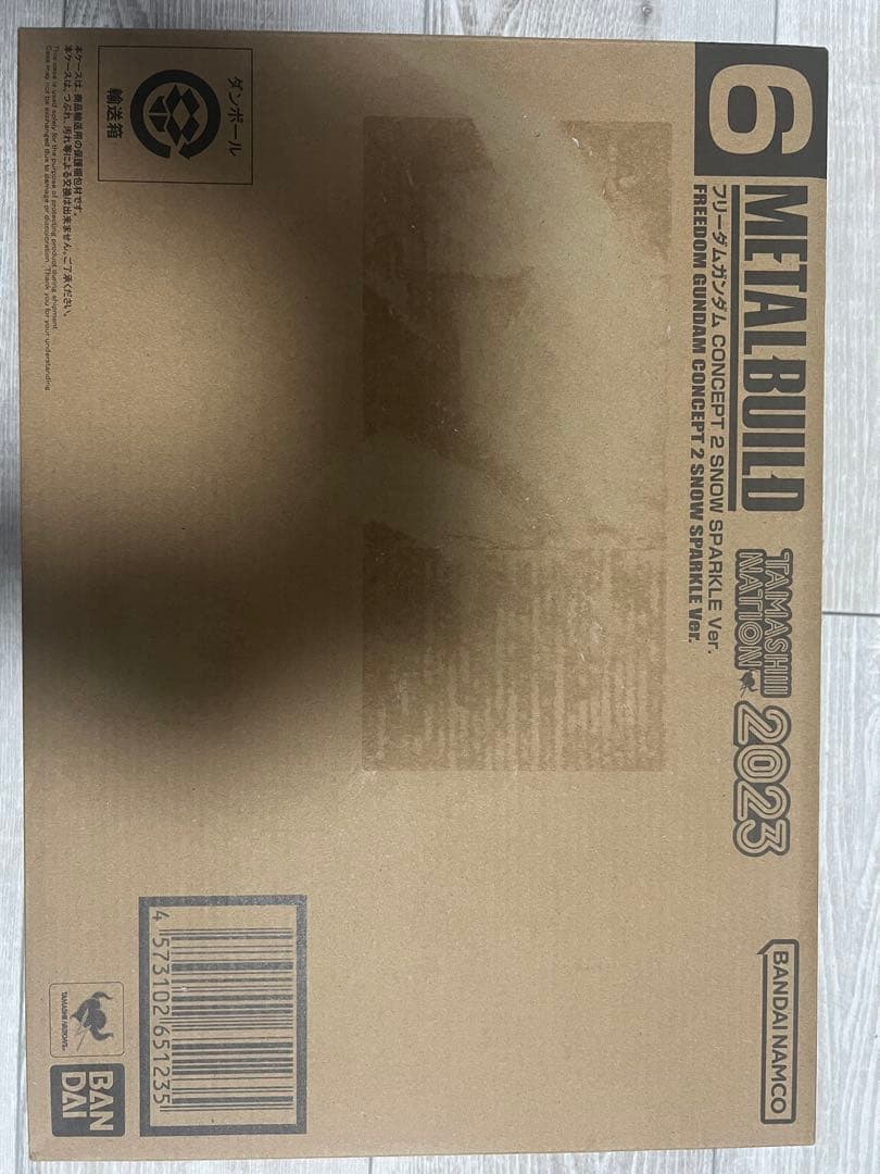 新品未開封 メタルビルド フリーダムガンダム  SPARKLE Ver.