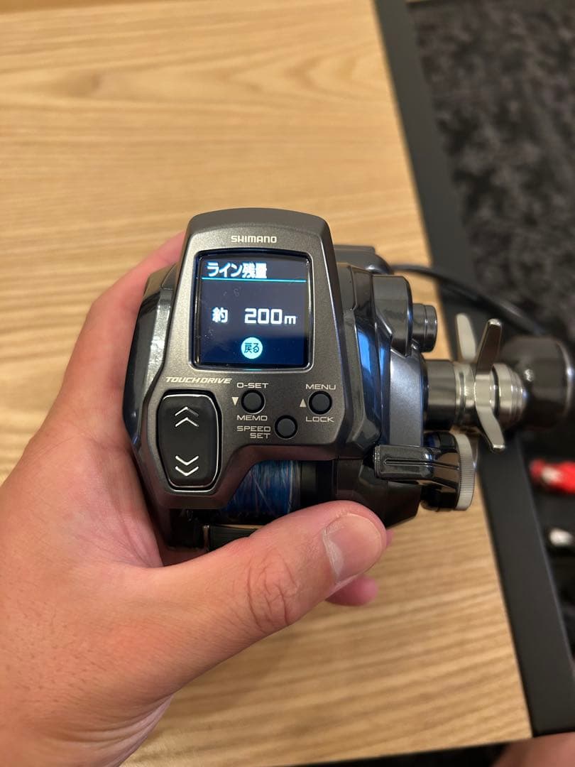 超美品　25 フォースマスター300