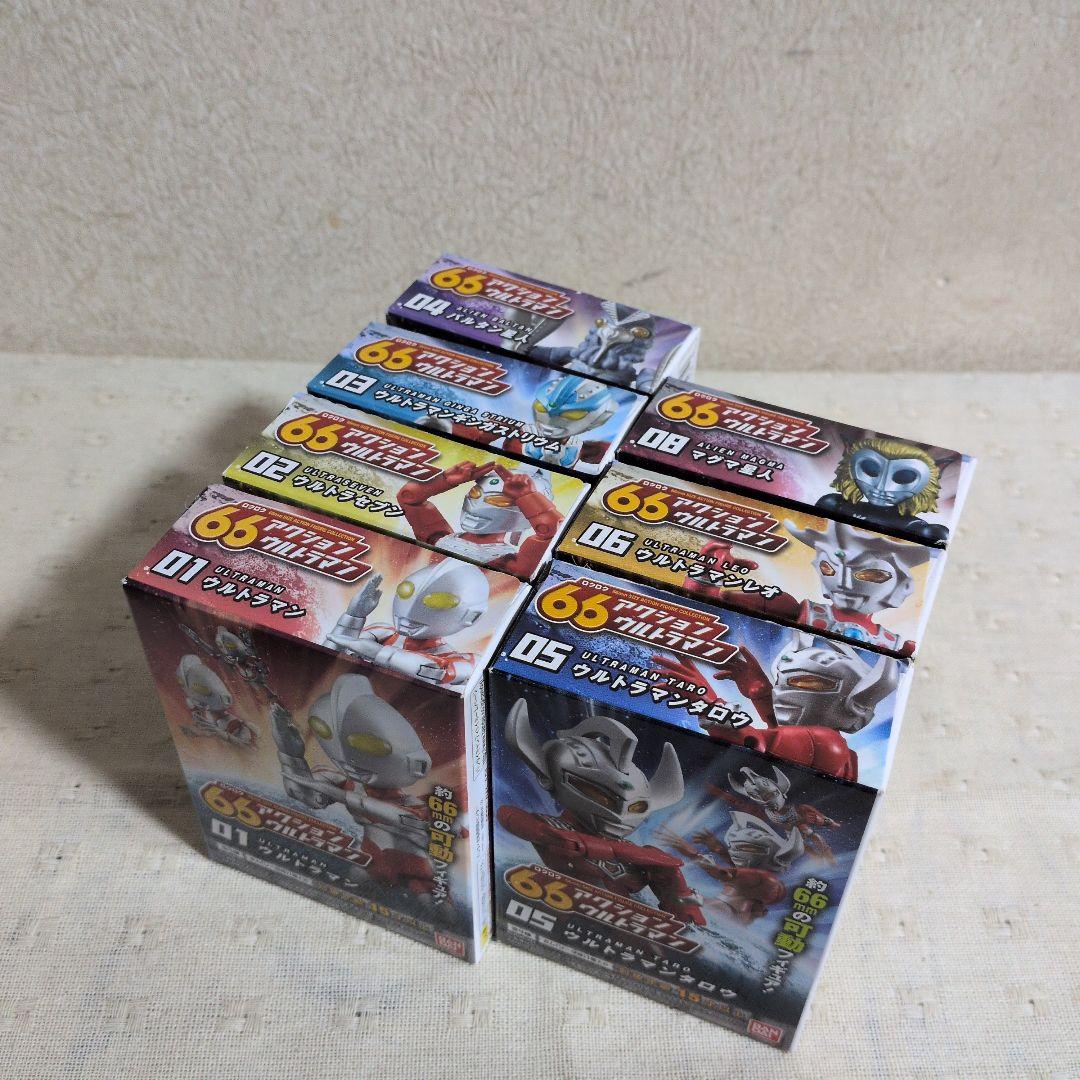 66アクションウルトラマン　７個