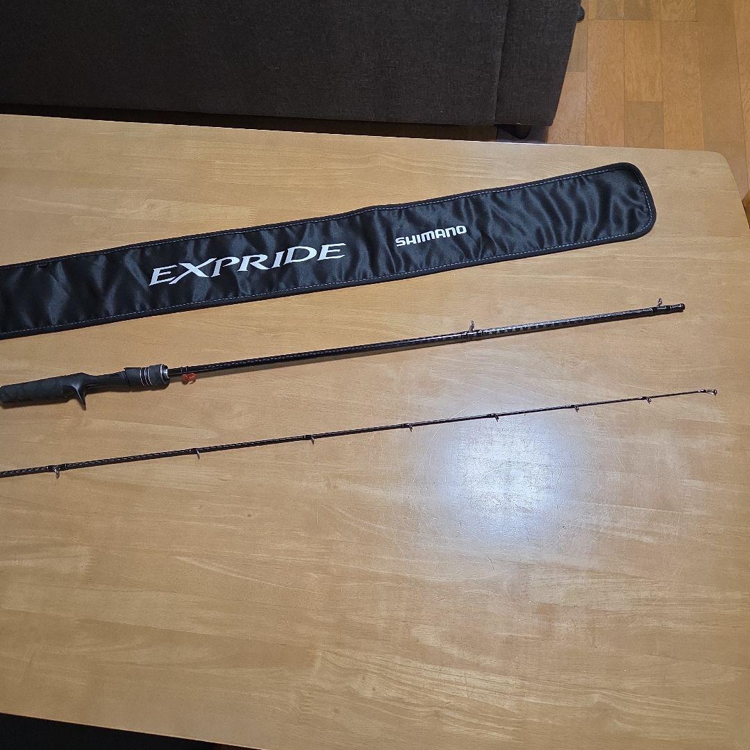 中古美品 SHIMANO EXPRIDE 166M-2 ロッドケース付き