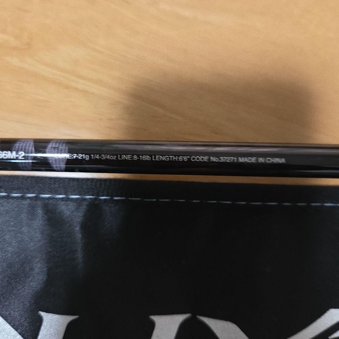 中古美品 SHIMANO EXPRIDE 166M-2 ロッドケース付き