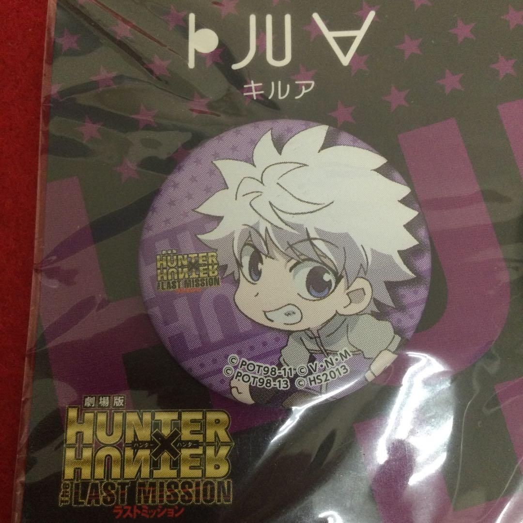 劇場版 HUNTER×HUNTER The LAST MISSION 缶バッジ