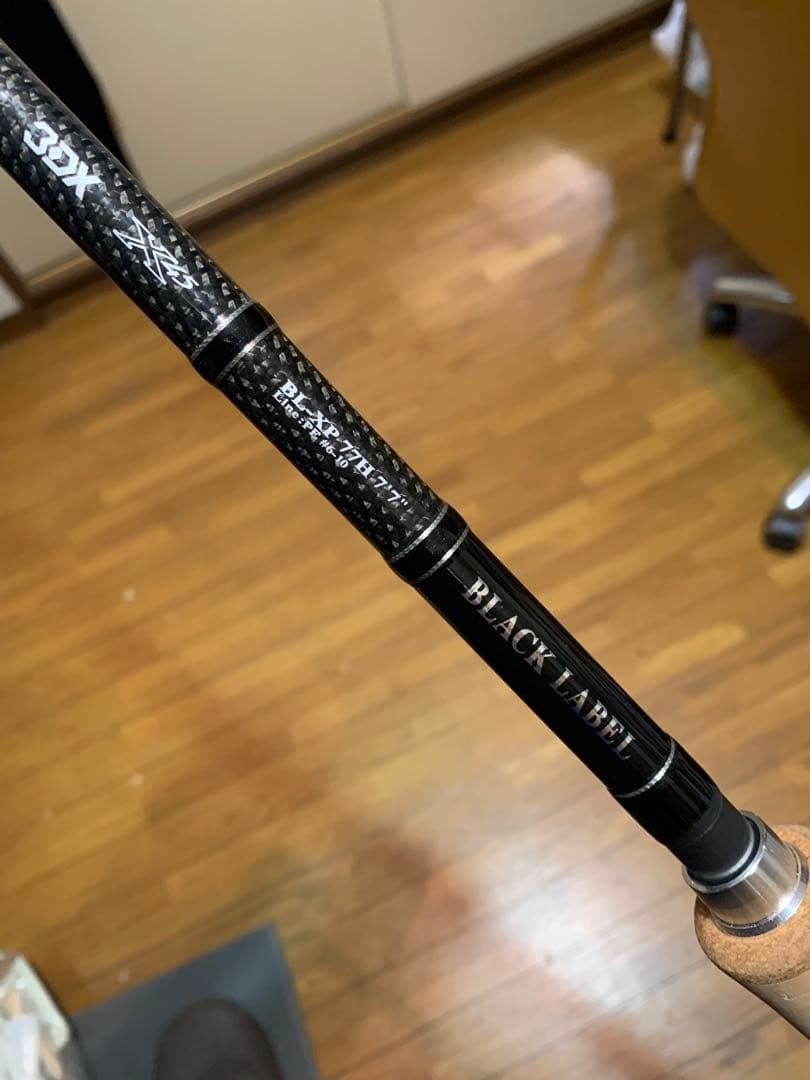 BLACK LABEL BL-XP77H SNAKE HEAD 雷魚ロッド極美品