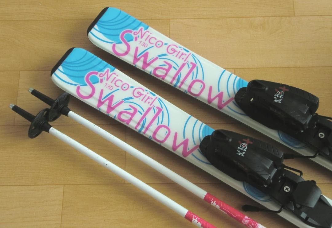 ■■最終特価■送料無料■ジュニアスキーセット■板130靴23■WAX済■女の子■