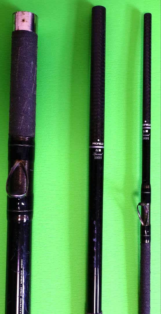 DAIKO PROFIELD 石鯛SPECIAL500H