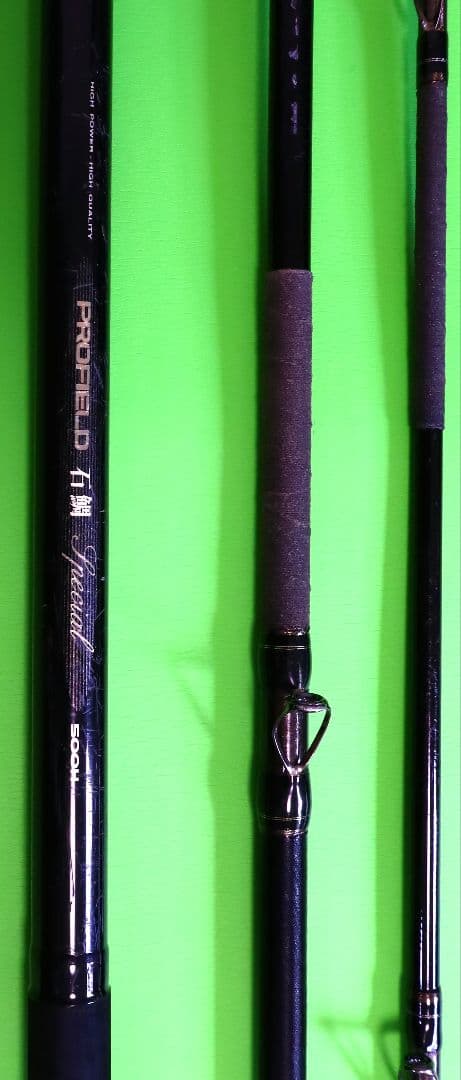 DAIKO PROFIELD 石鯛SPECIAL500H