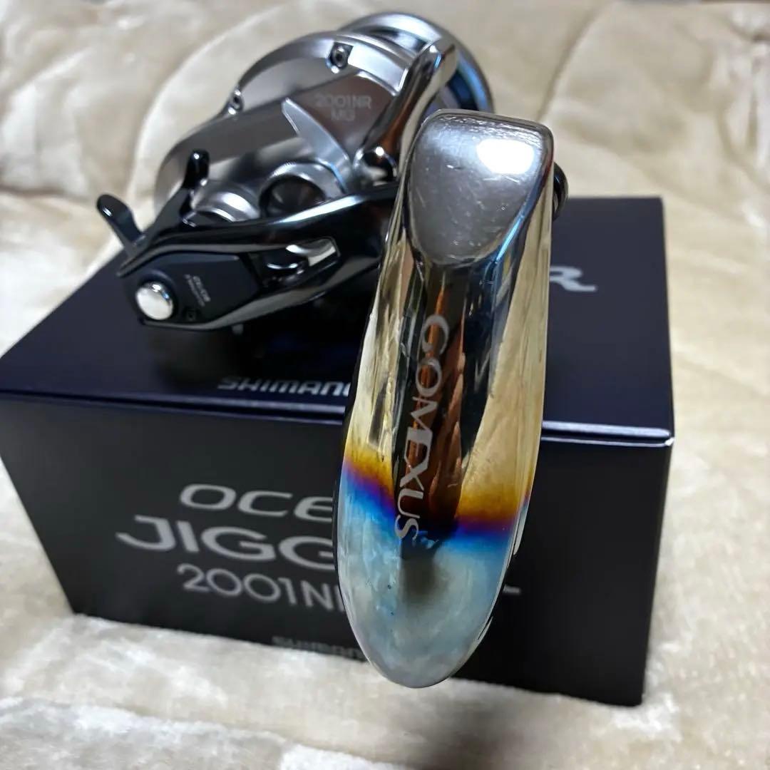 【未使用品】SHIMANO OCEA JIGGER 2001NRMGゴメクサス