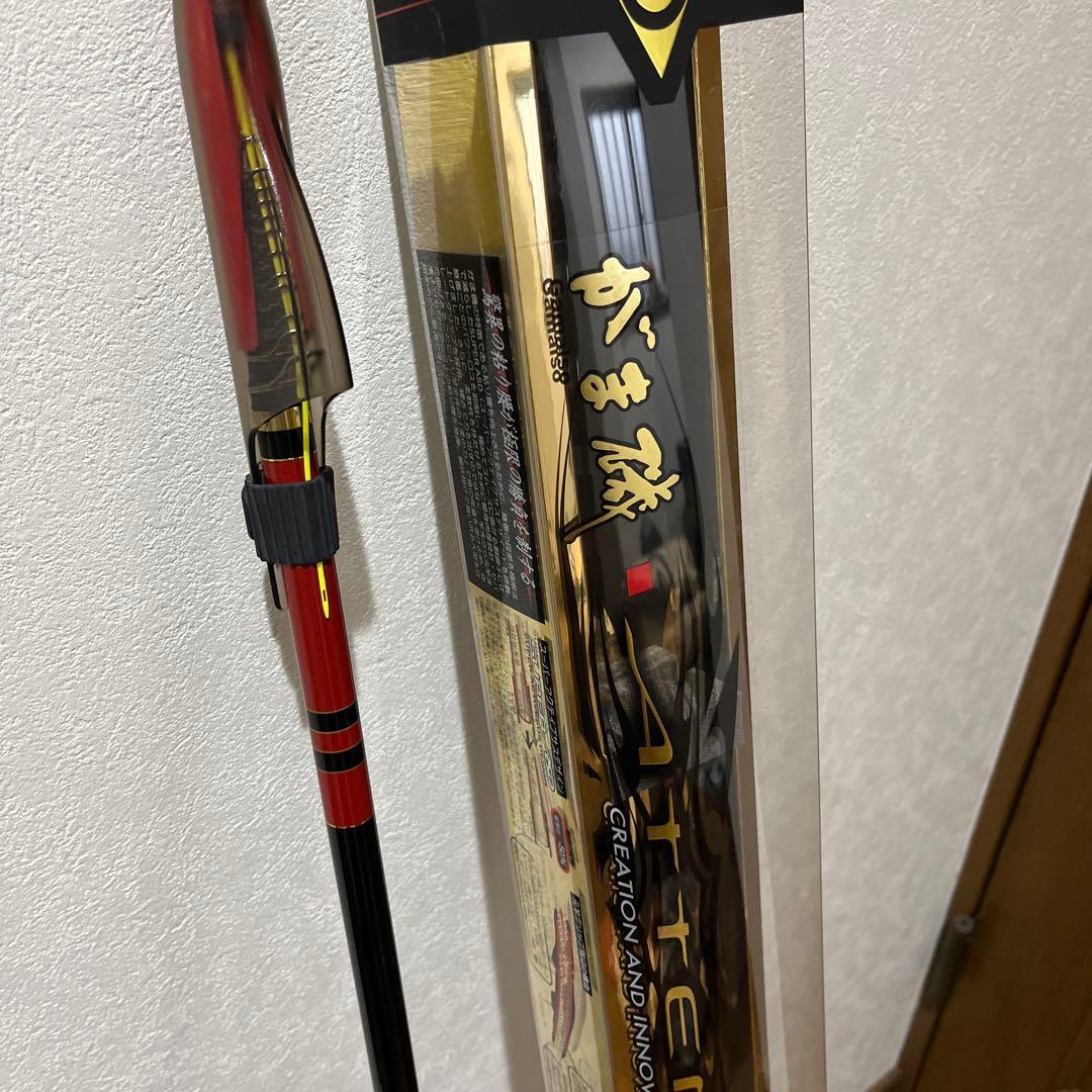 美品　がまかつ　アテンダー2 1.5-53 磯竿
