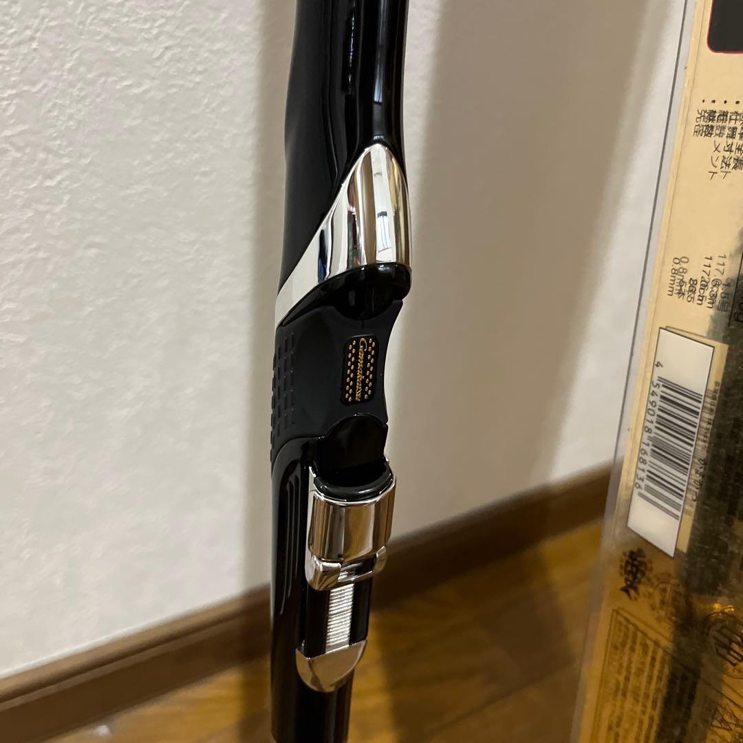 美品　がまかつ　アテンダー2 1.5-53 磯竿
