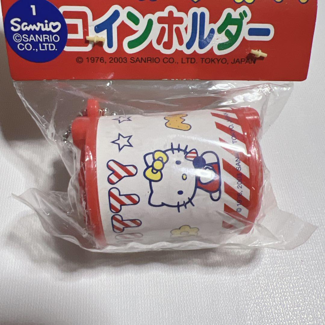 ハローキティ　ホルダー　上と下からお金が入るよ！　ケース　2003