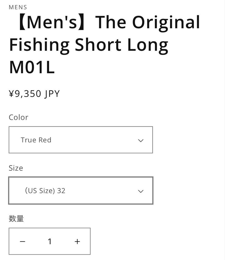 ウェア AFTCO The Original Fishing Short Long