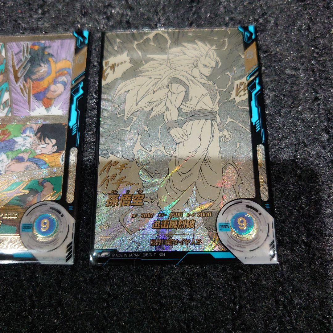 アドバンスパック 40th APT-005 APT-006 パラレル 孫悟空