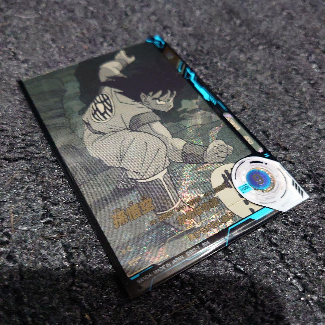アドバンスパック 40th APT-005 APT-006 パラレル 孫悟空