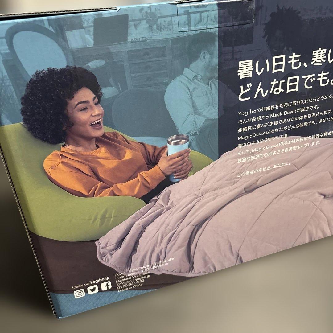 アウトドア寝具 yoshino MagicDuvet