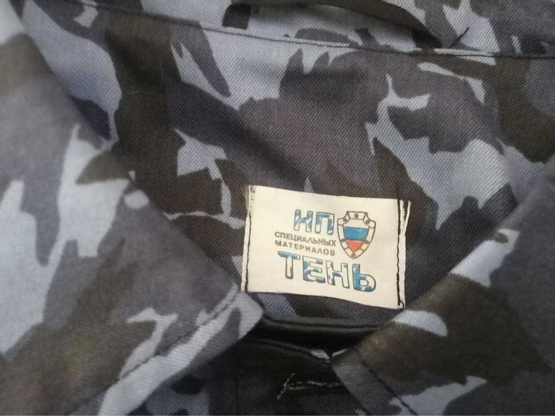 НПИ ТЕНЬ 迷彩服 青系