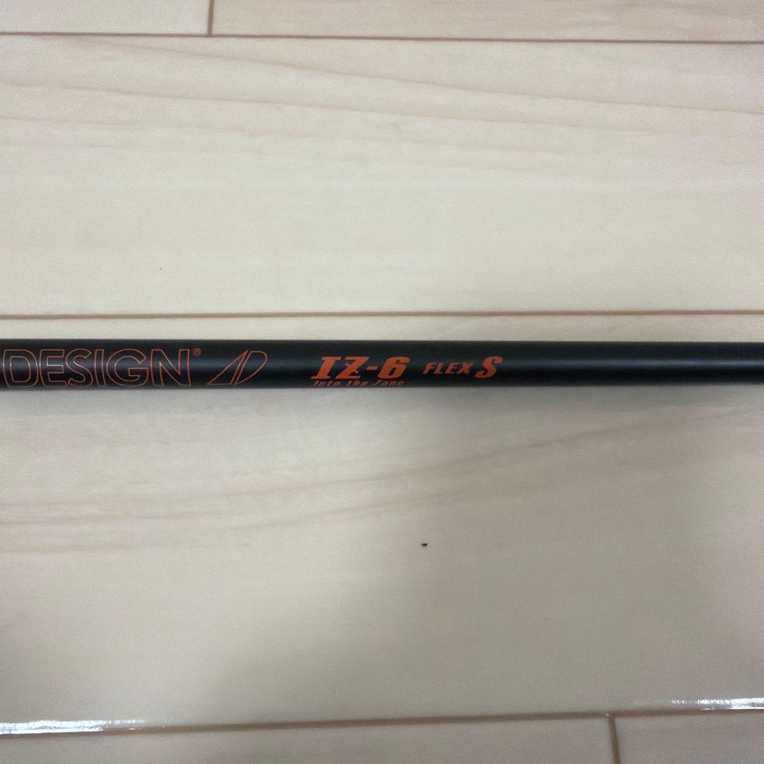 グラファイトデザイン　 ツアーAD IZ-6 フレックスS タイトリスト