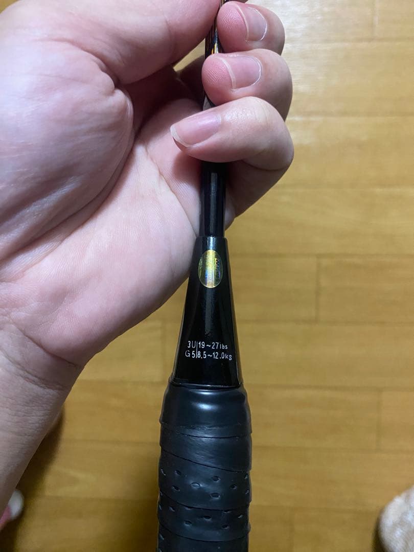 Yonex Arcsaber 4dx バドミントンラケット