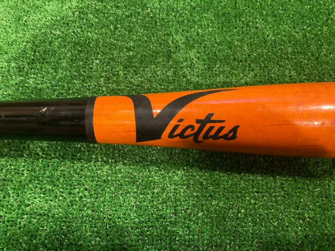 【タティスJr.モデル】Victus ヴィクタス 一般軟式用 木製バット