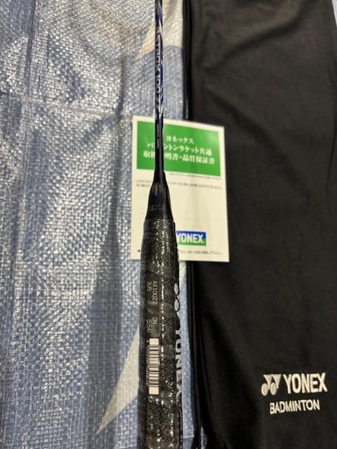 YONEX AX100ZZ アストロクス100ZZ