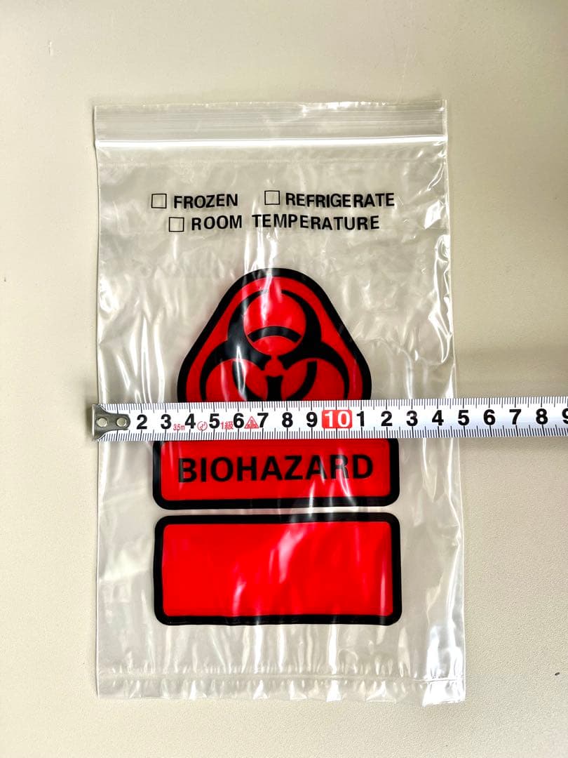米軍放出未使用品BIOHAZARD バイオハザード ジップバッグ1000枚セット