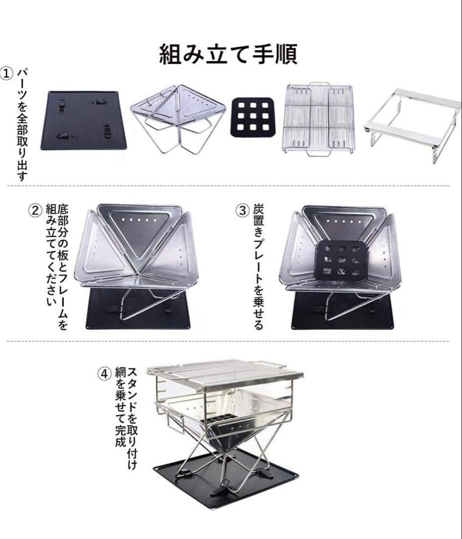 MAGNA 焚き火台 Lサイズ