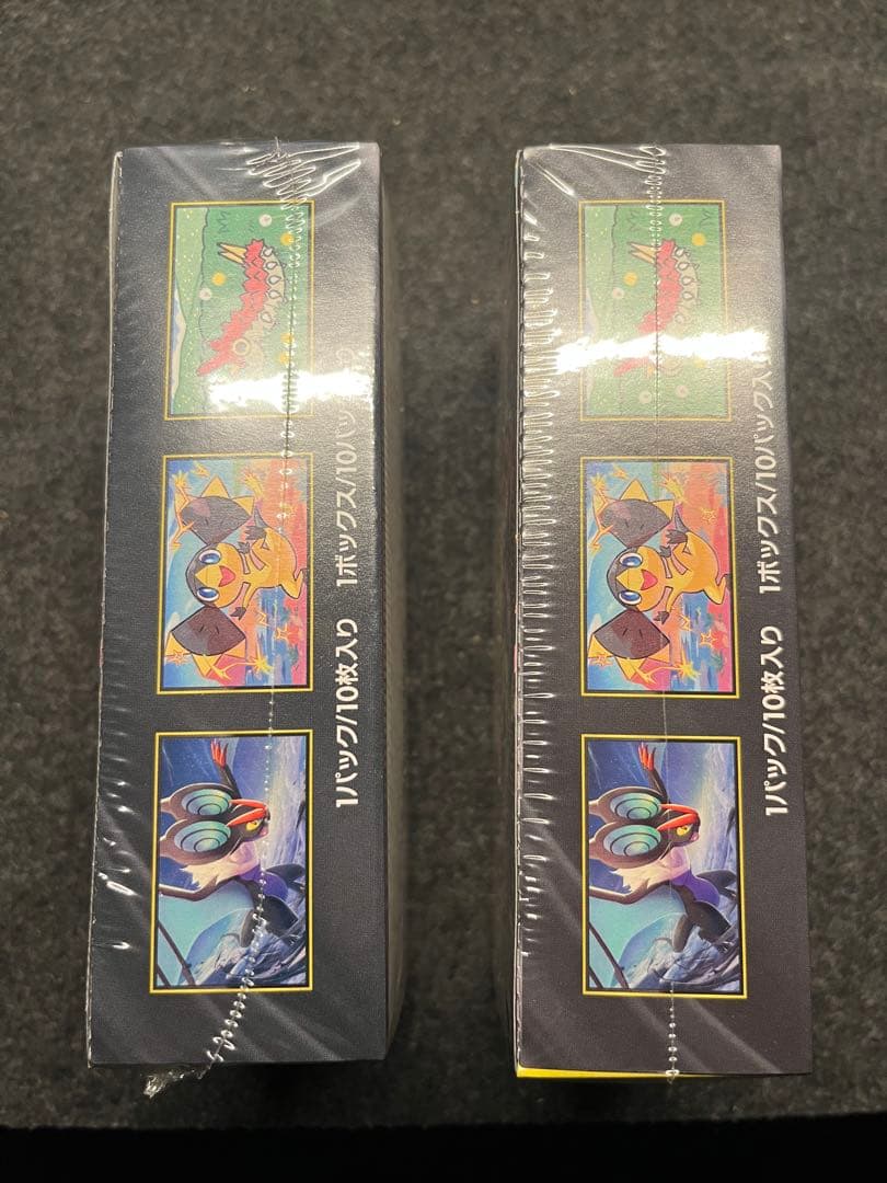 メガドリームEX シュリンク付き2BOX