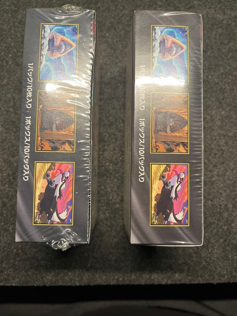 メガドリームEX シュリンク付き2BOX