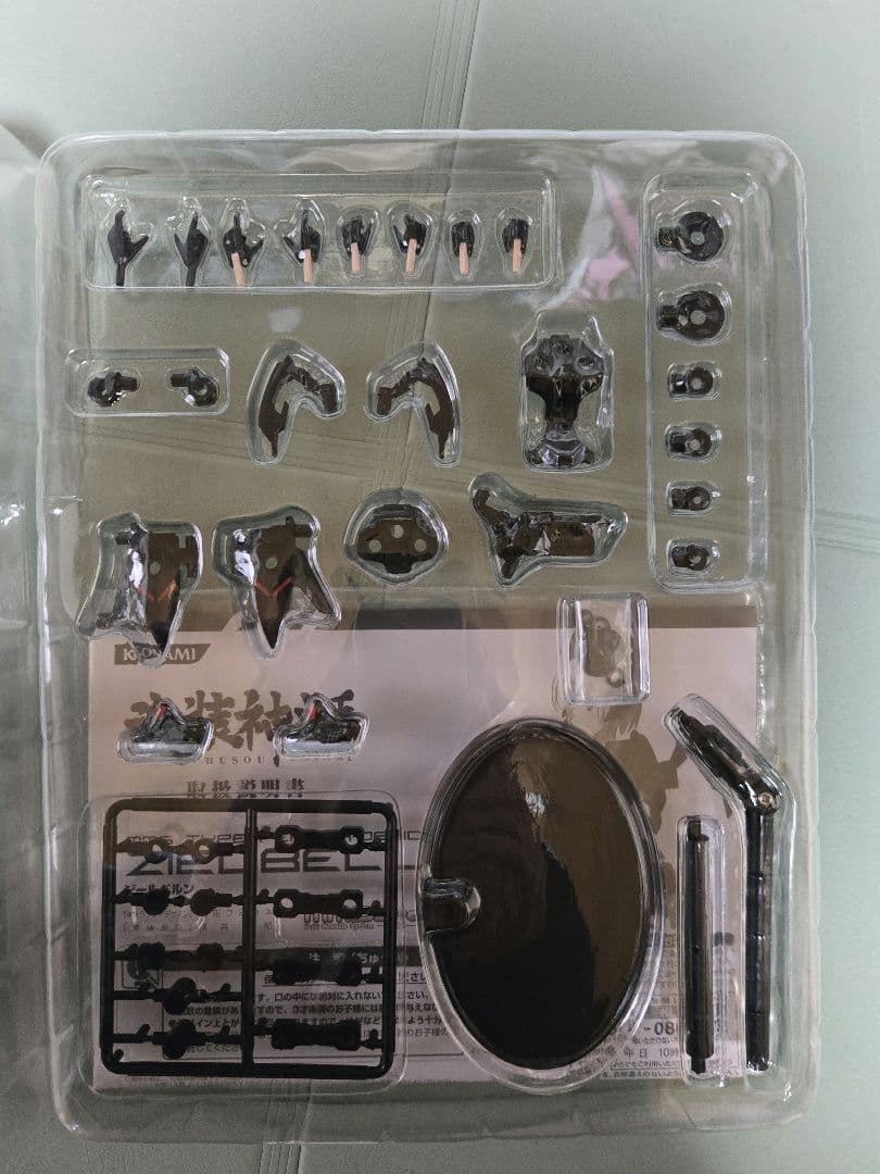 【完品】武装神姫 ジールベルン 剣士型MMS