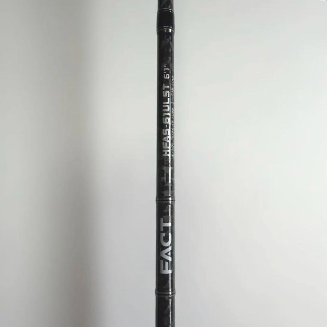 evergreen エバーグリーン fact ファクト 61ul st