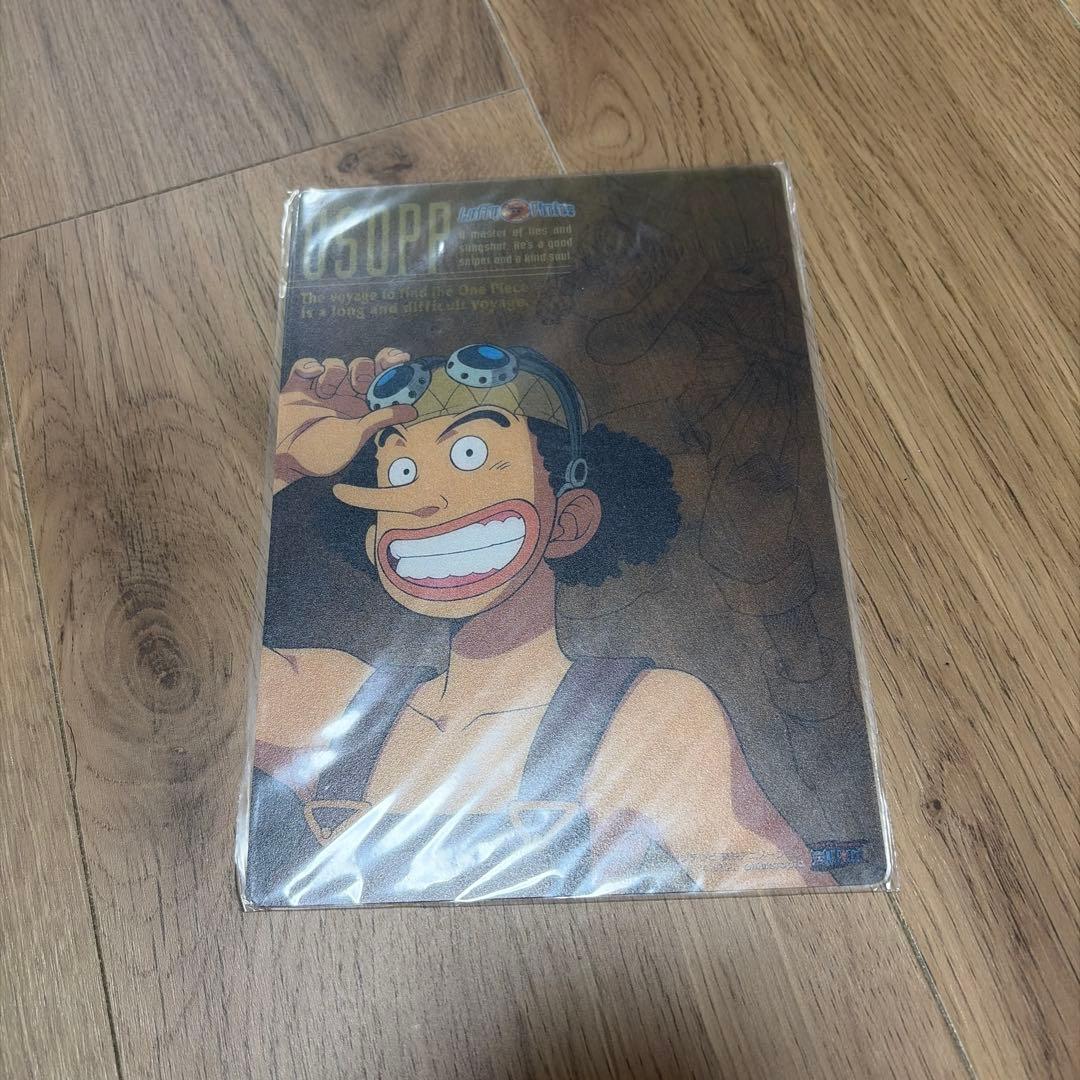 未開封ONE PIECE ワンピース ミニ下敷き4点　希少品　初期