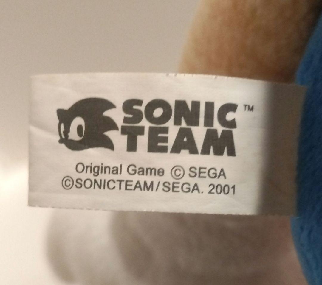 ソニック ザ ヘッジホッグ ぬいぐるみ SEGA SONIC TEAM 2001
