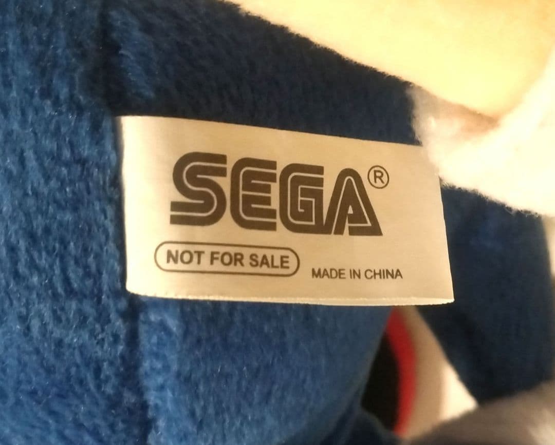 ソニック ザ ヘッジホッグ ぬいぐるみ SEGA SONIC TEAM 2001