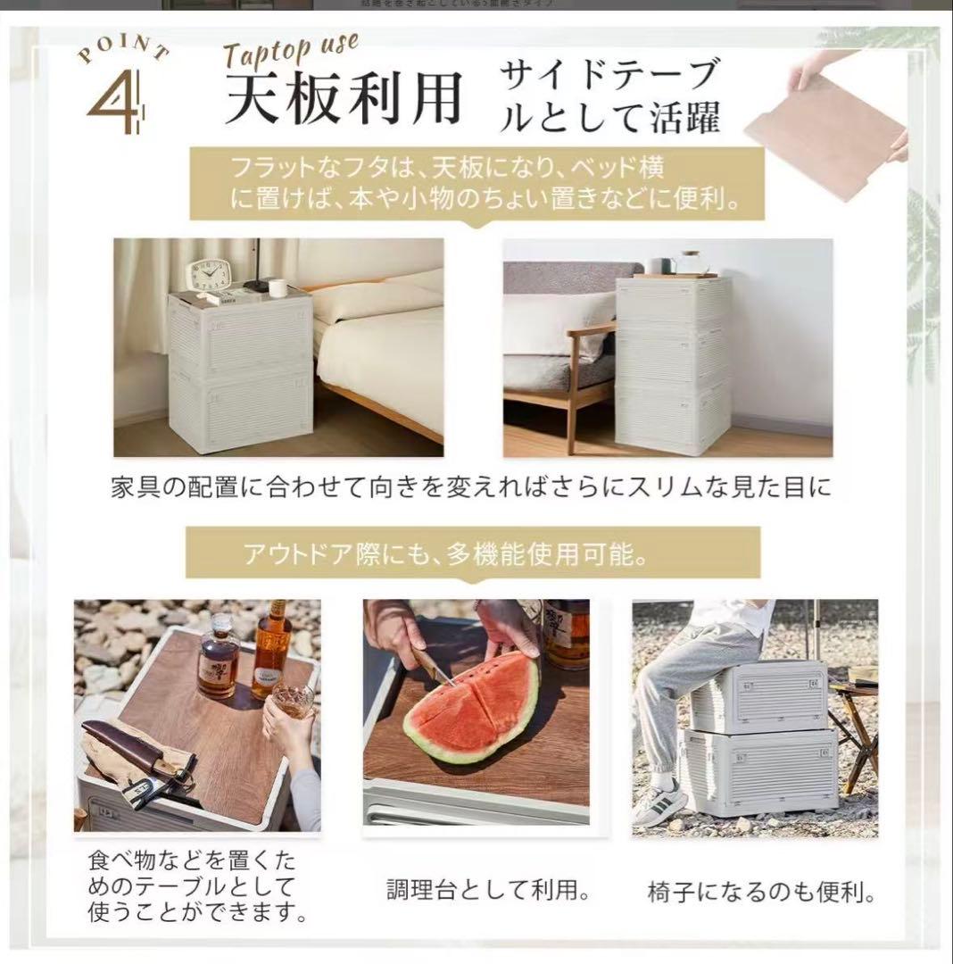 収納ボックス 折りたたみ コンテナ　収納ケース キャスター付 白 3個