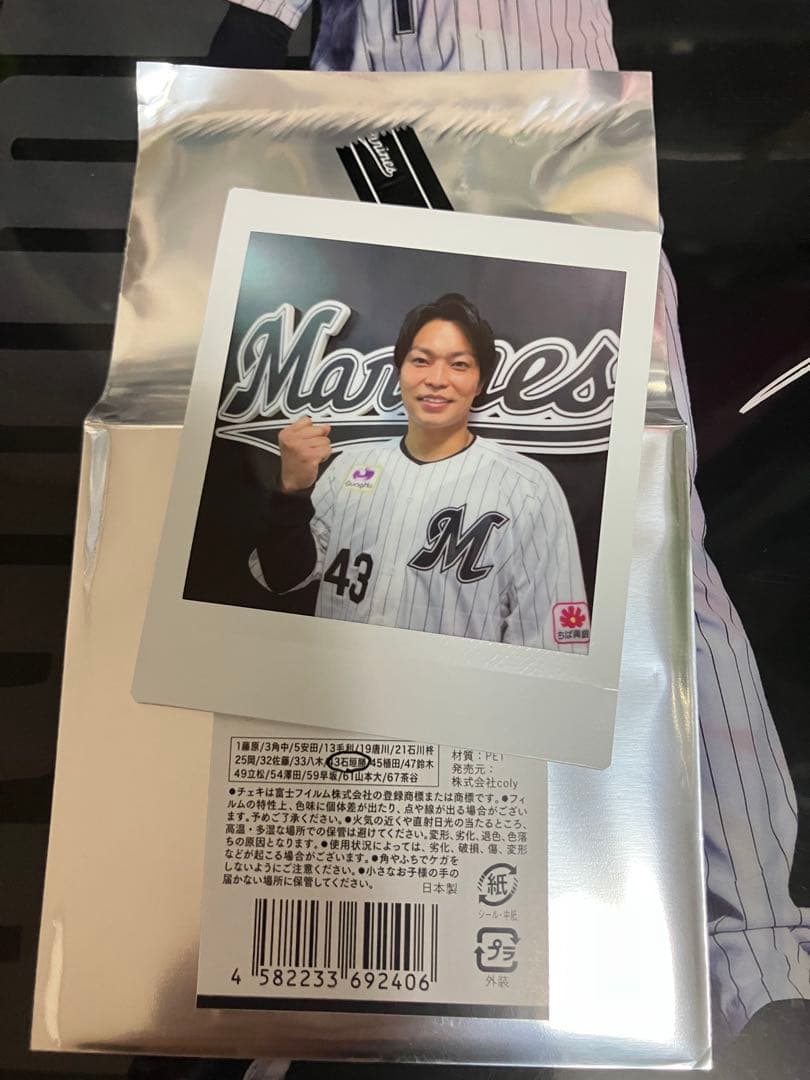 石垣勝海　チェキ