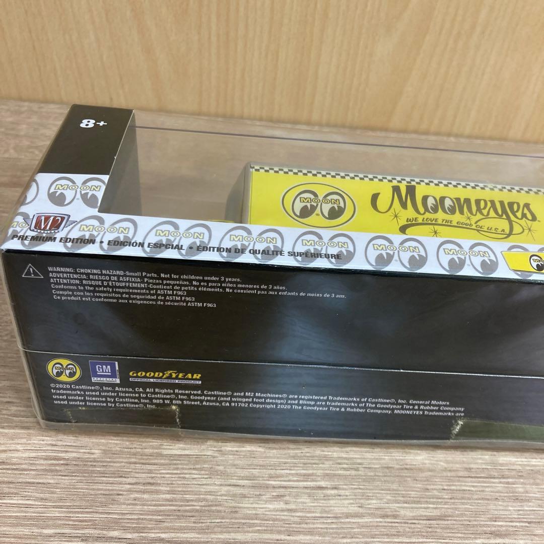 ムーンアイズミニカー世界限定6000台 Mooneyes イエローミニカーセット