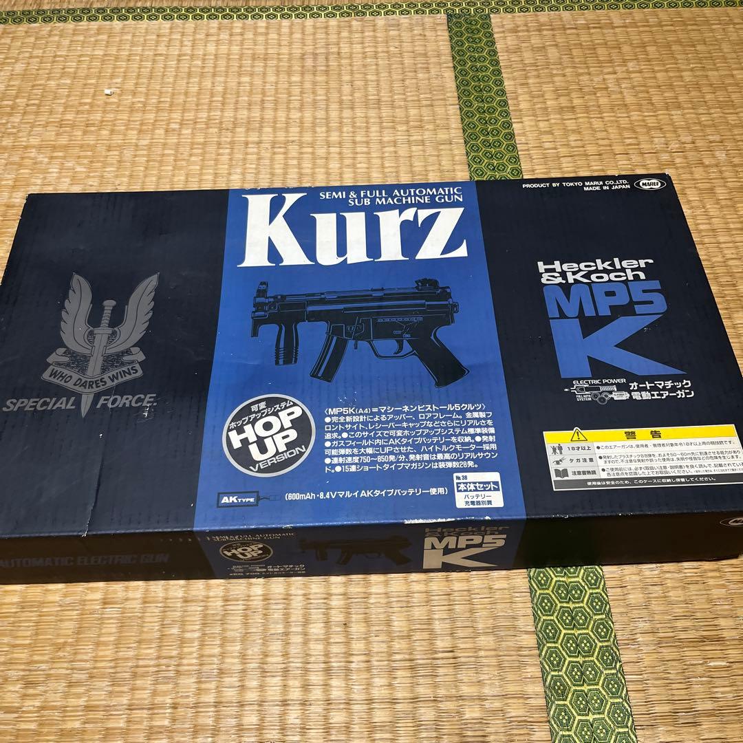 限定値下げ！　MP5K kurz マルイ 電動ガン