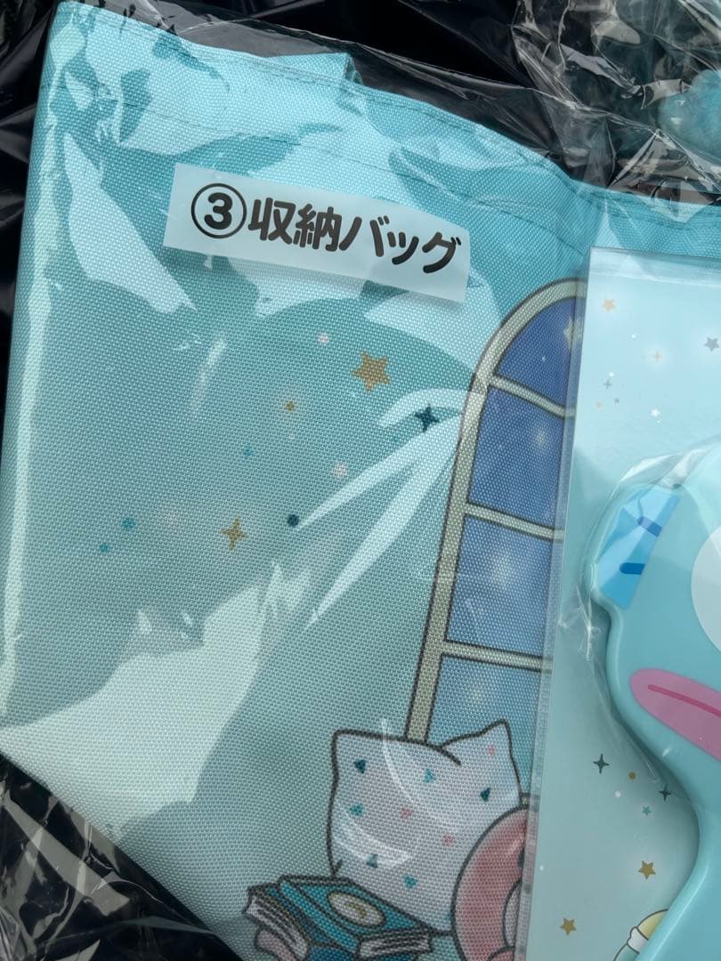 ハンギョドン　一番くじ　まとめ売り　セット