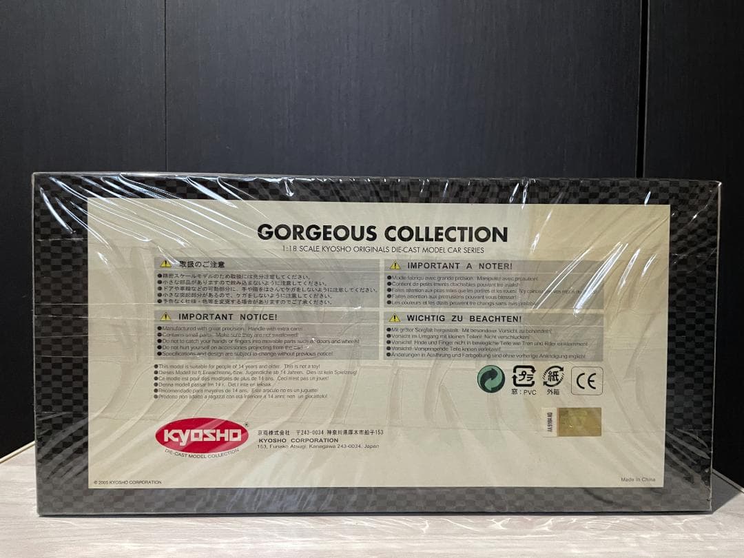 京商 ランボルギーニ カウンタック LP-5000QV