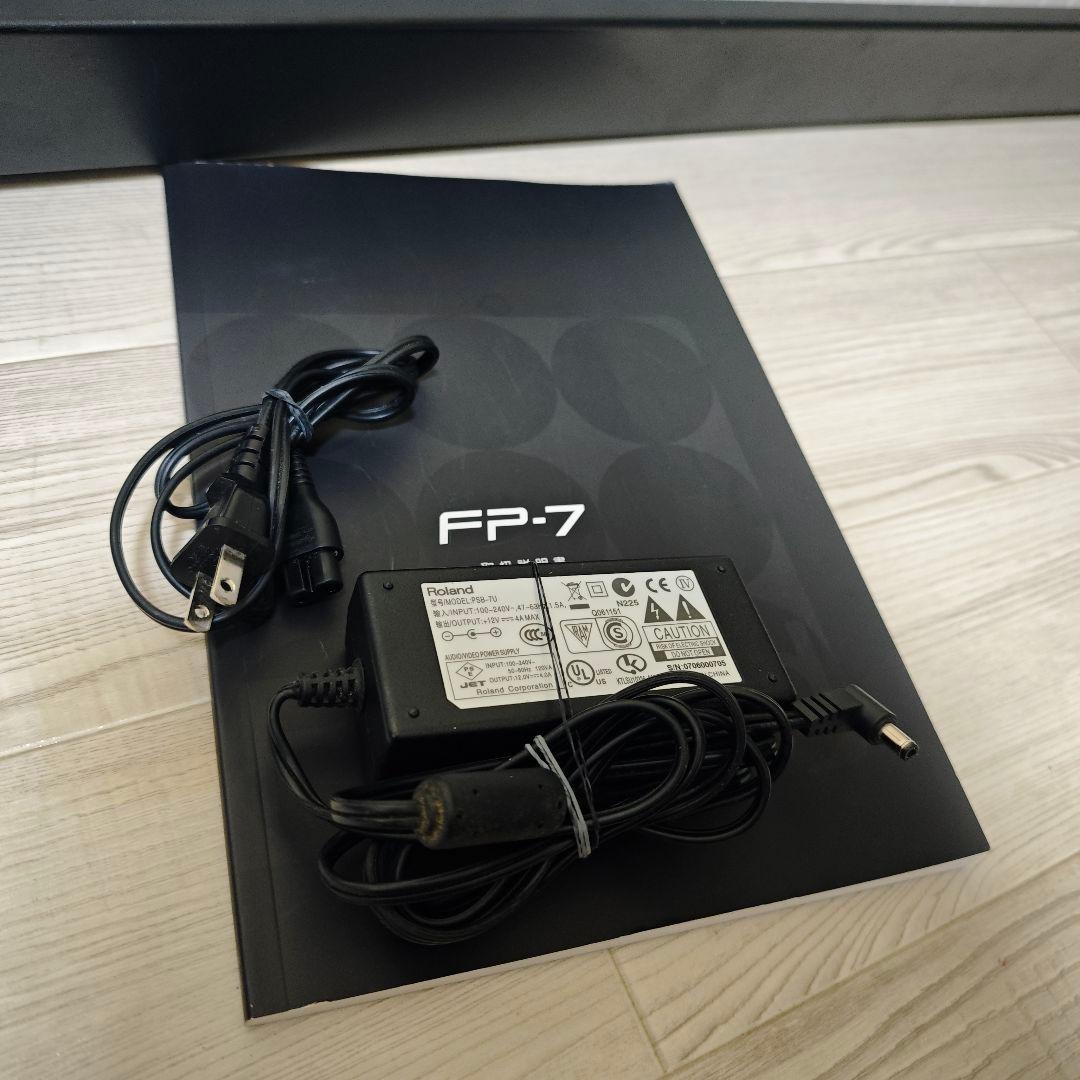 【美品】Roland FP-7 電子ピアノ 88鍵 完全動作◎
