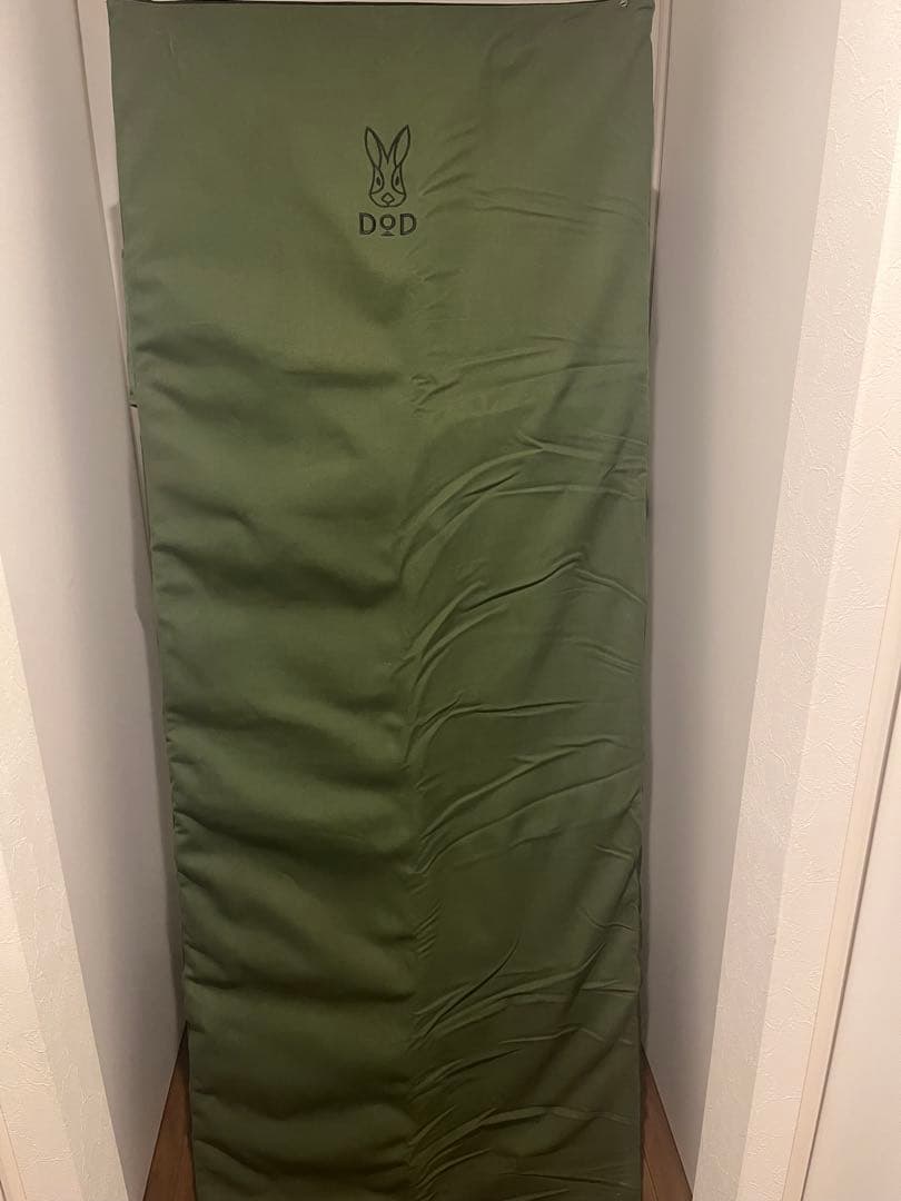 タキビコット　DOD