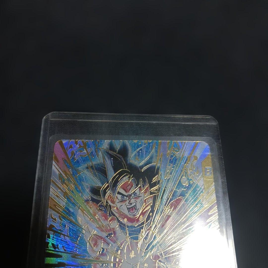 ドラゴンボールスーパーダイバーズ　sdv9-020 孫悟空　パラレル宝箱３枚つき
