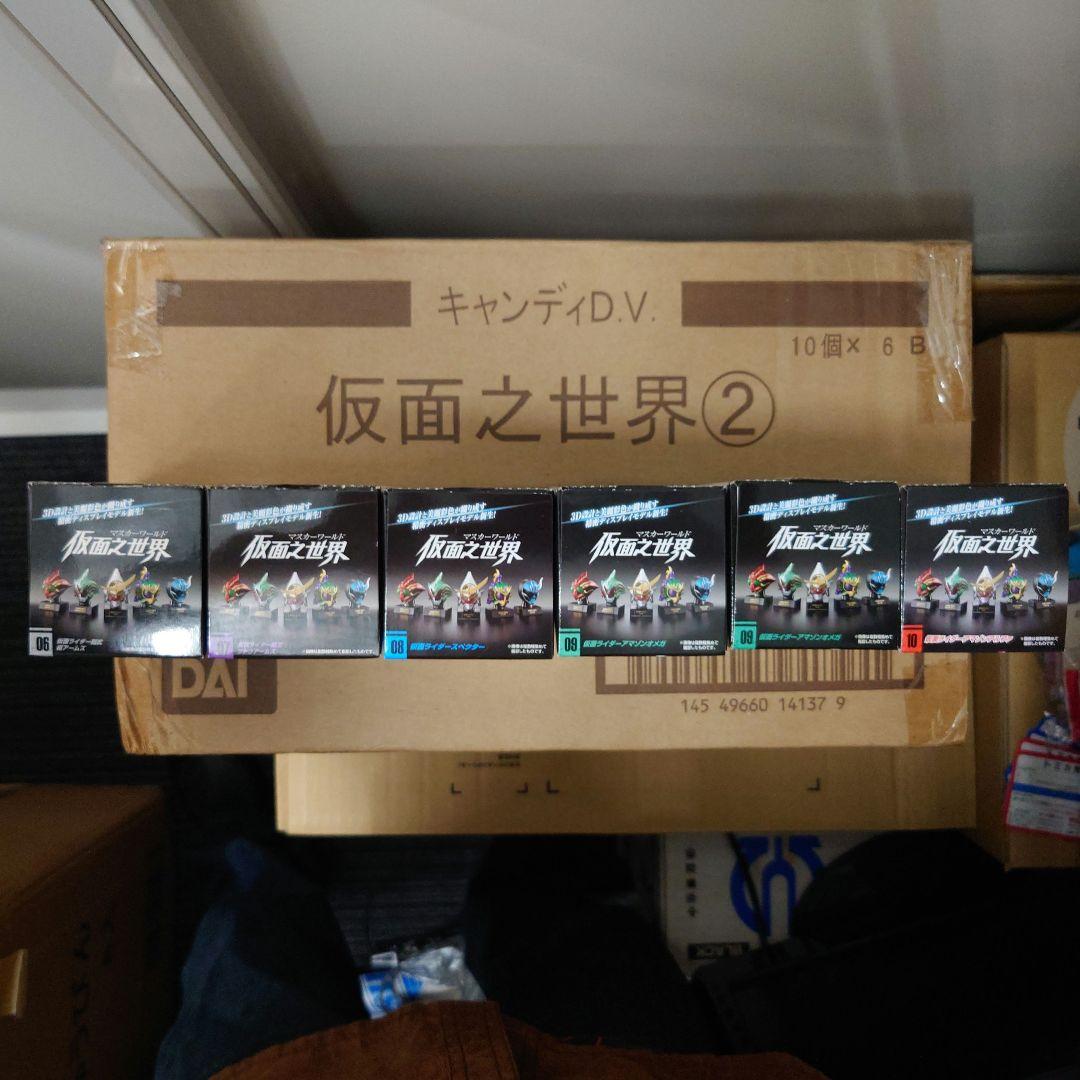 仮面之世界 2弾 シークレット込み 全6種 セット