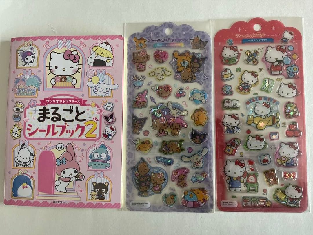 シール帳＆シールセット　おまけつき