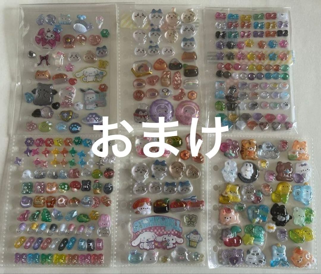 シール帳＆シールセット　おまけつき