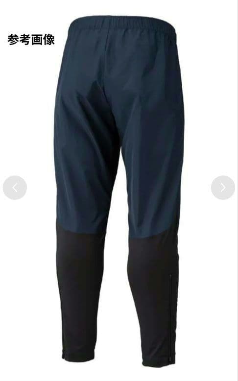 MIZUNO ピステセットアップ L 長袖 ネイビー 上下 サッカーなどに◎