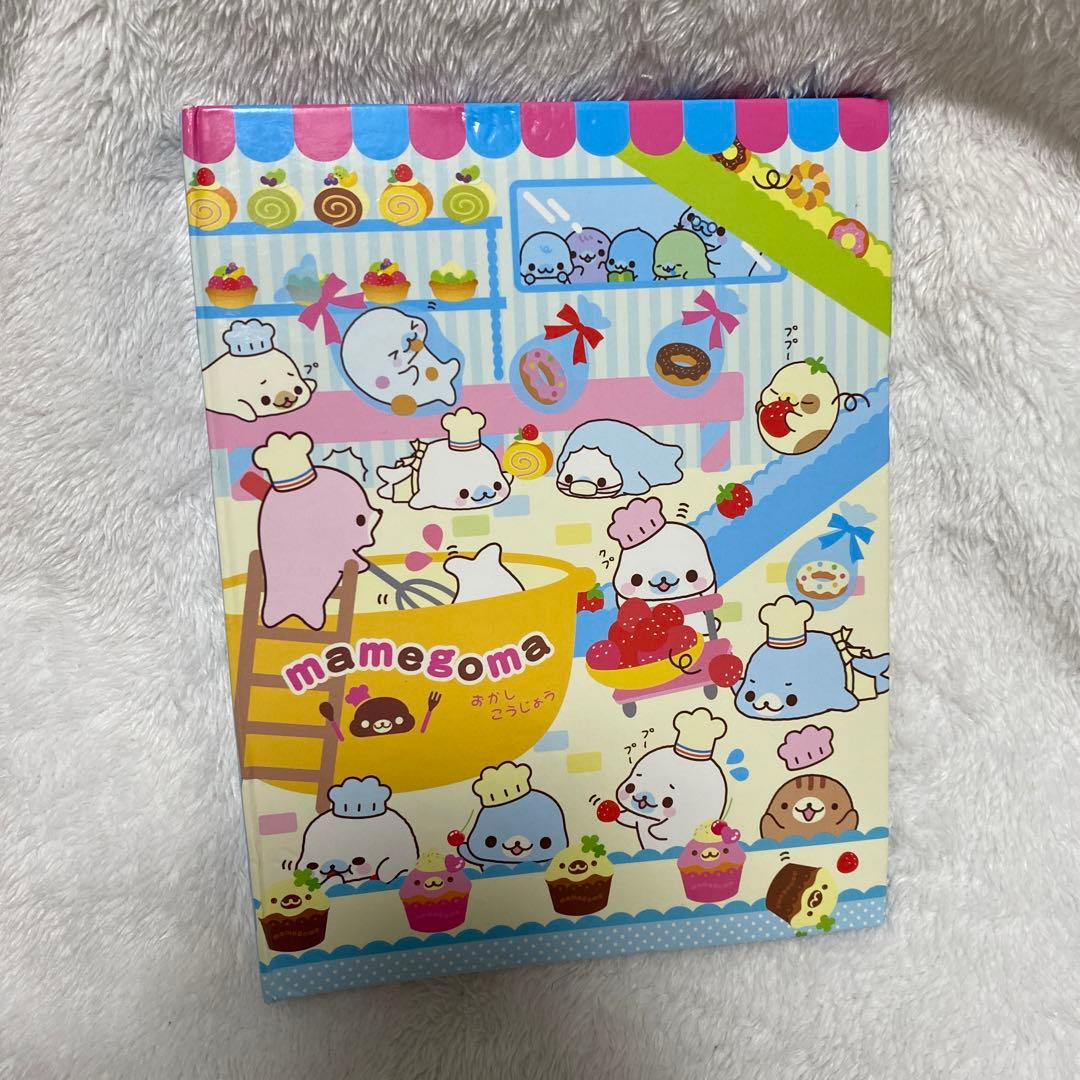 まめゴマ　プロフィール帳　平成レトロ　サンエックス