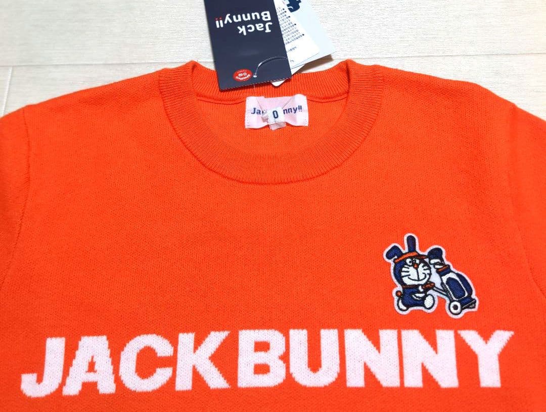 再再値下げ新品　ジャックバニー　ニット0 ドラえもん　オレンジ　定価14300円
