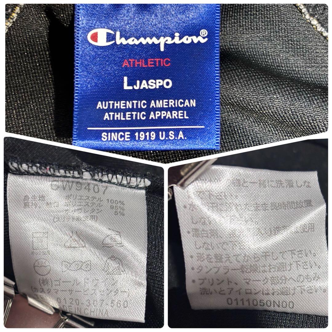 00s 【Champion】 Gold Logo セットアップ Y2K L
