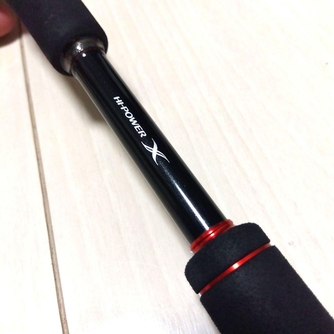 15ゾディアス264UL-S/2